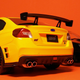 But wait! There’s another Subie that should be headed your way tomorrow...